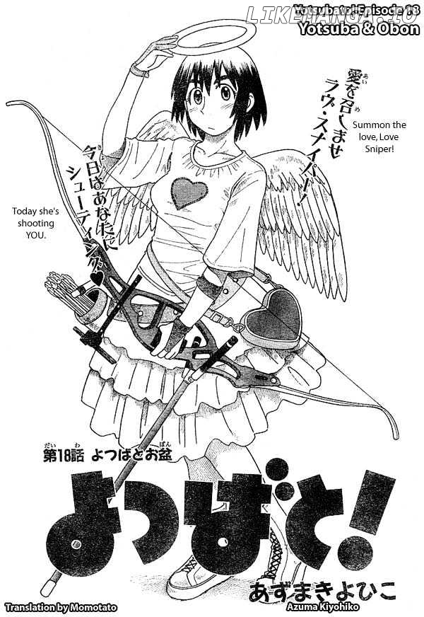 Read Yotsubato! (EN) Manga Online