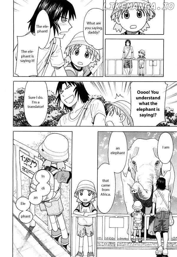 Read Yotsubato! (EN) Manga Online