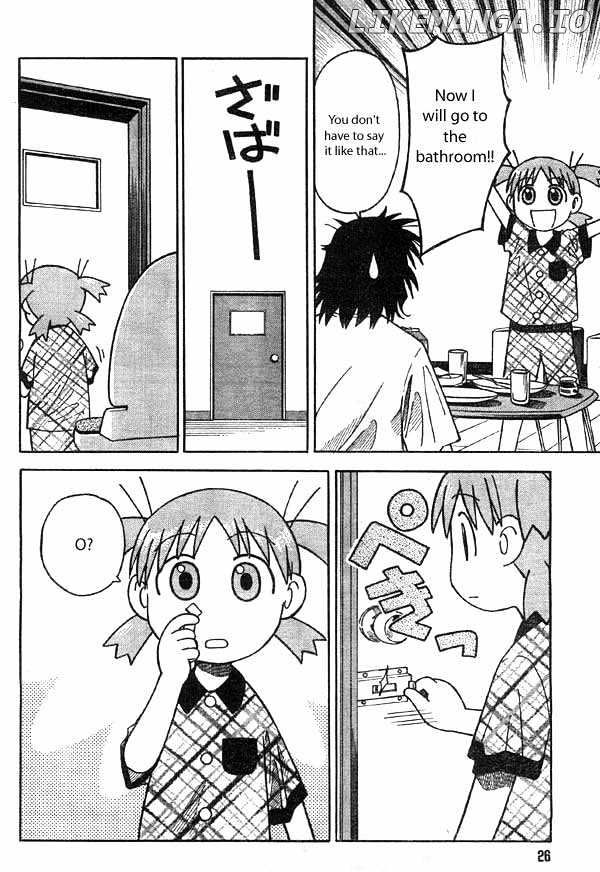 Read Yotsubato! (EN) Manga Online