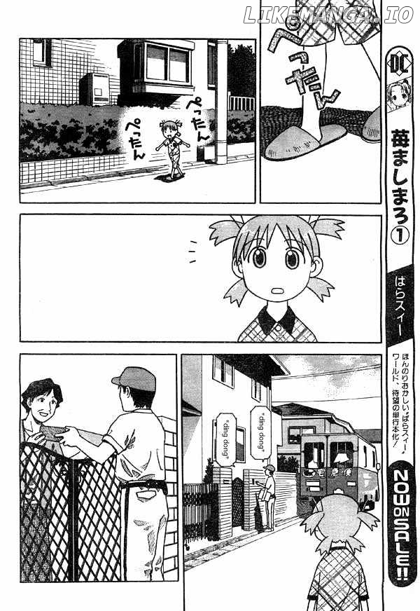 Read Yotsubato! (EN) Manga Online
