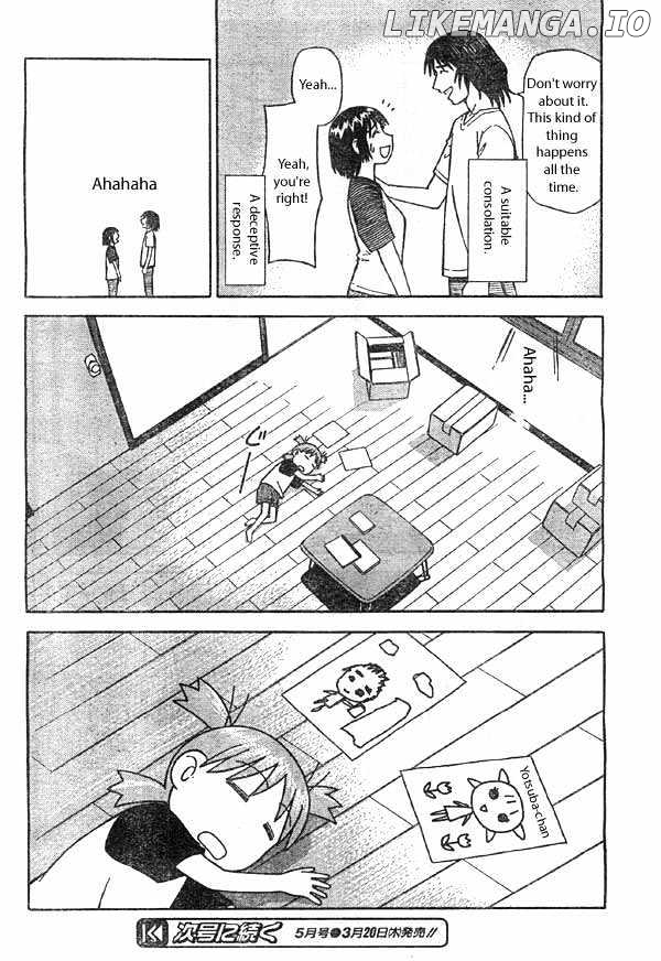 Read Yotsubato! (EN) Manga Online