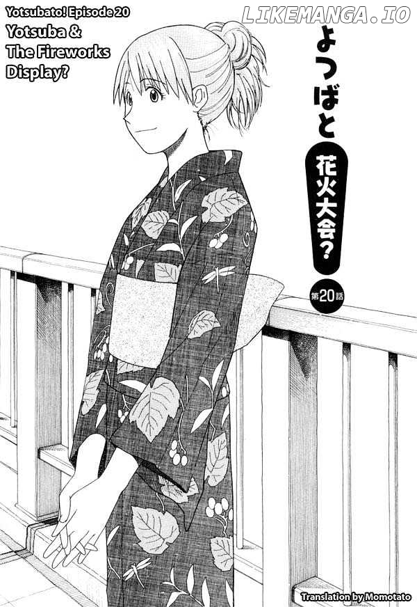 Read Yotsubato! (EN) Manga Online