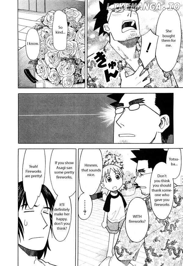 Read Yotsubato! (EN) Manga Online