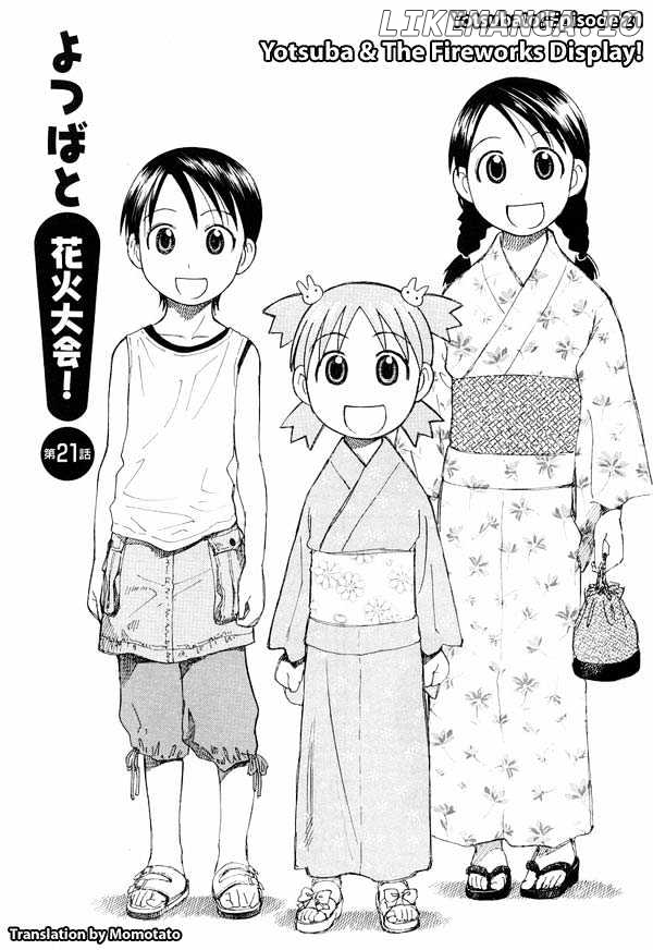 Read Yotsubato! (EN) Manga Online