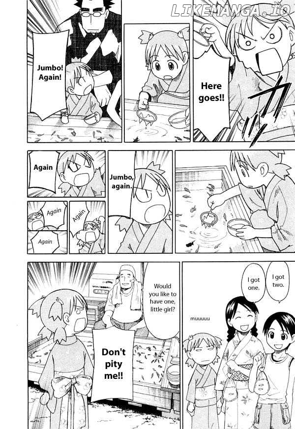 Read Yotsubato! (EN) Manga Online