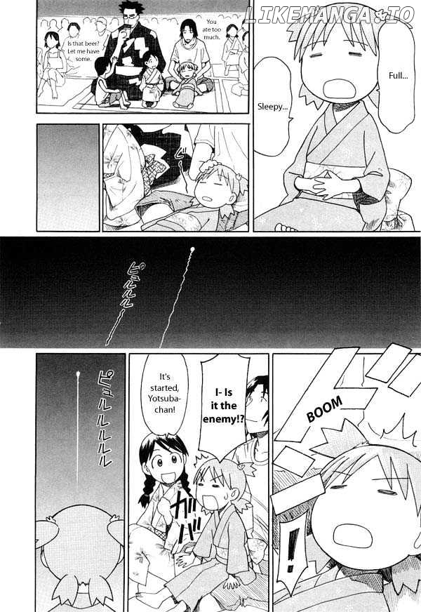 Read Yotsubato! (EN) Manga Online