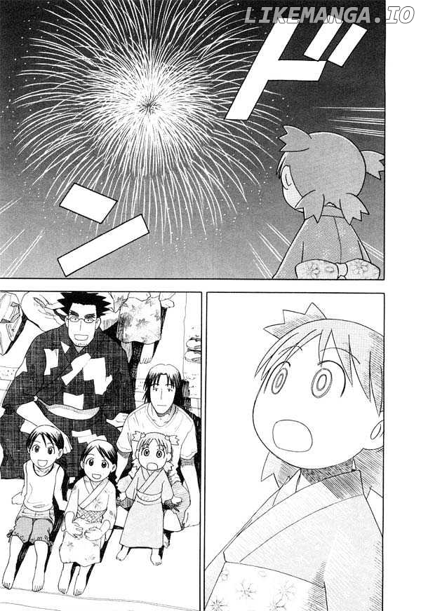 Read Yotsubato! (EN) Manga Online
