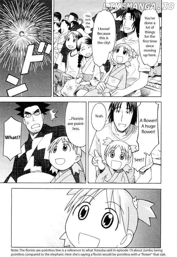Read Yotsubato! (EN) Manga Online