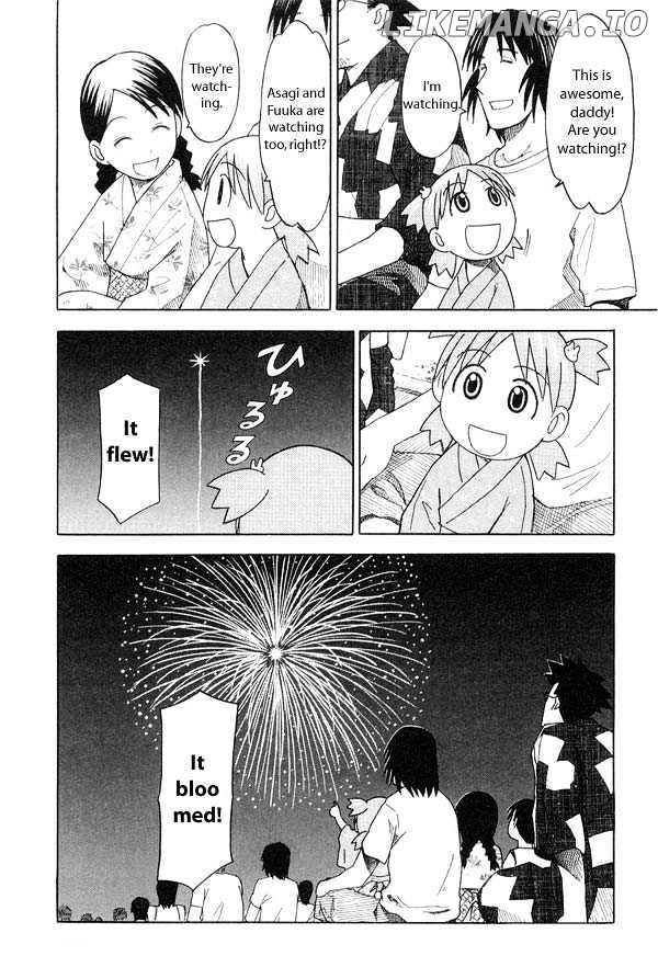 Read Yotsubato! (EN) Manga Online