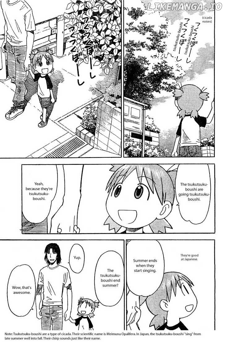 Read Yotsubato! (EN) Manga Online