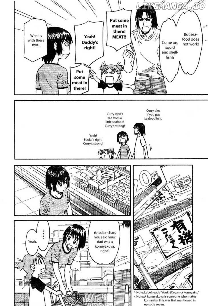 Read Yotsubato! (EN) Manga Online