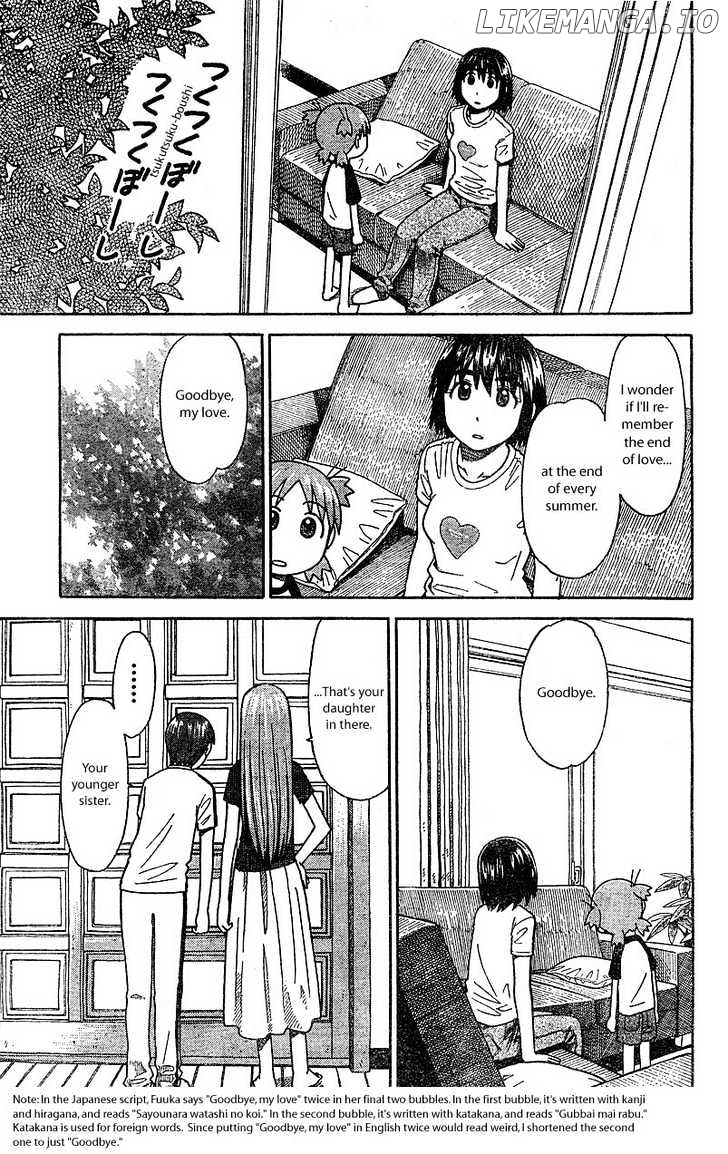 Read Yotsubato! (EN) Manga Online