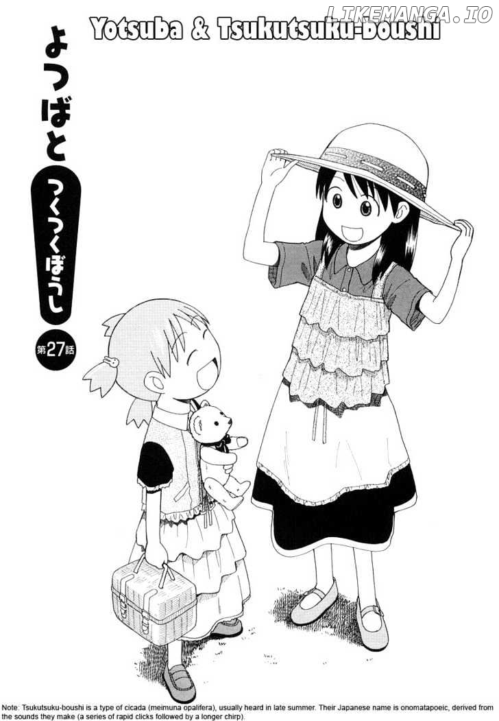 Read Yotsubato! (EN) Manga Online