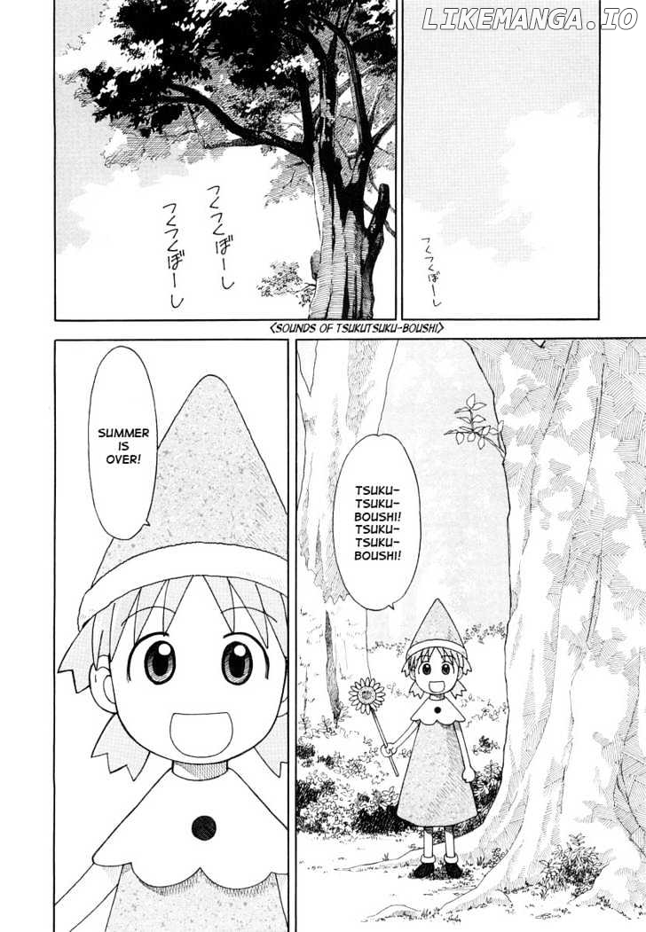 Read Yotsubato! (EN) Manga Online