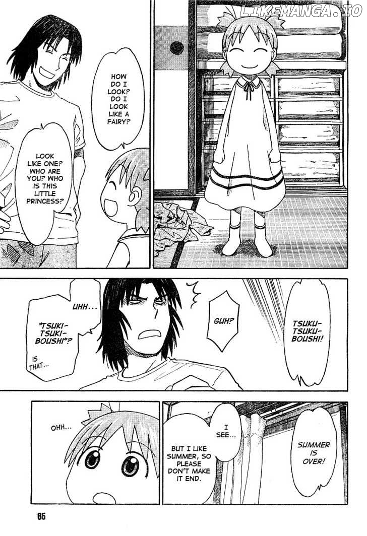 Read Yotsubato! (EN) Manga Online