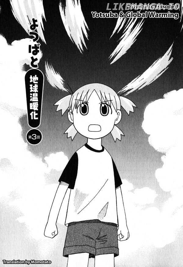 Read Yotsubato! (EN) Manga Online