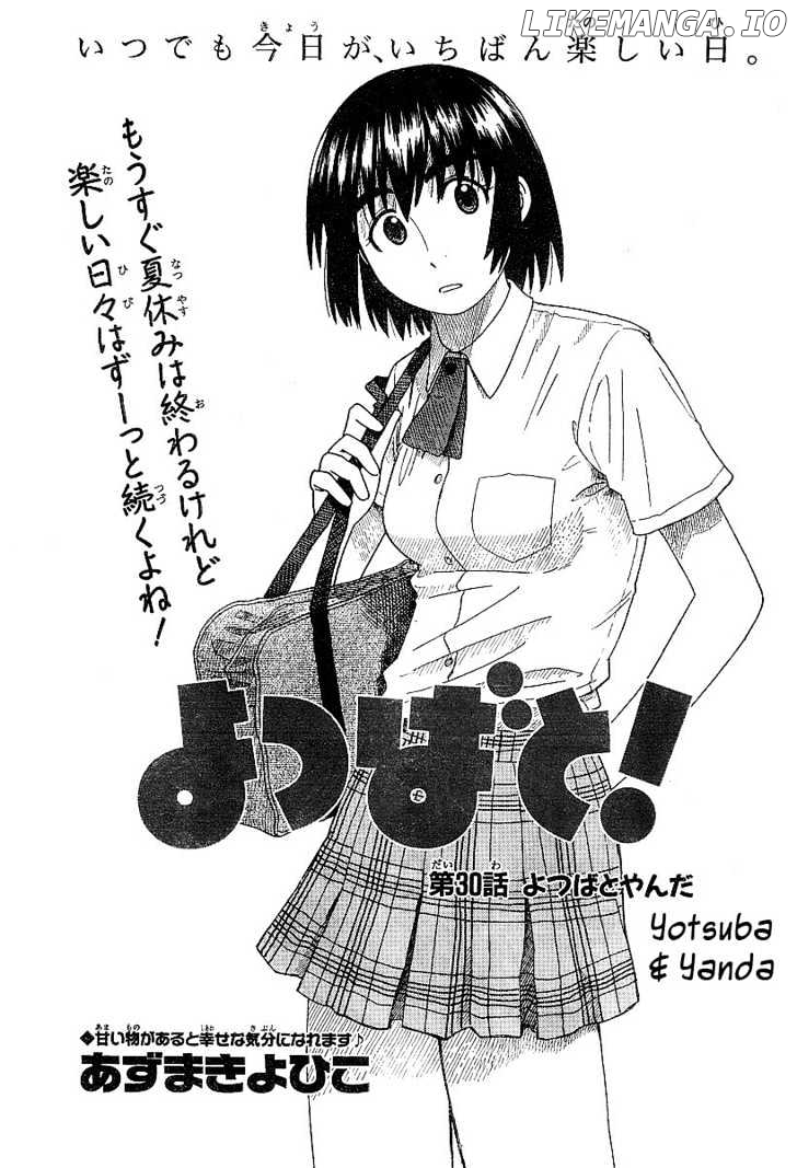 Read Yotsubato! (EN) Manga Online