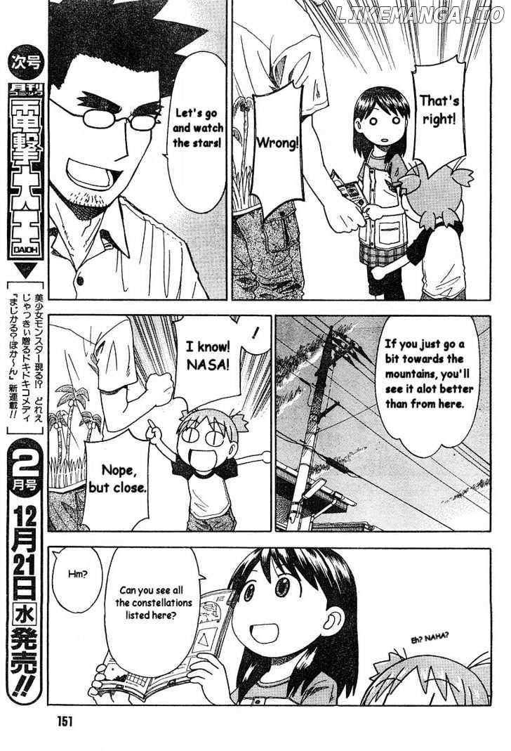 Read Yotsubato! (EN) Manga Online