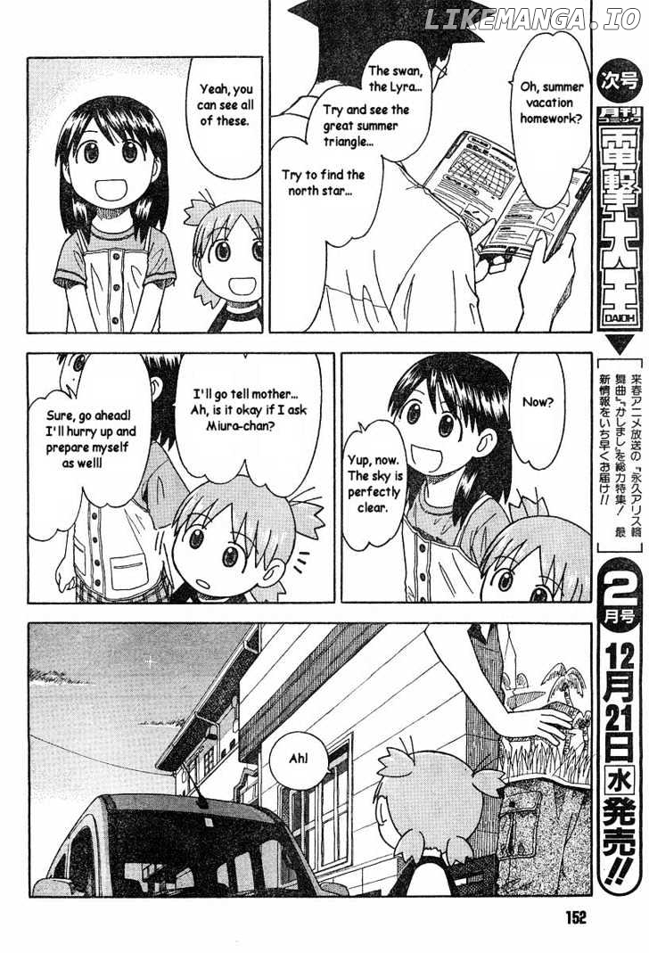 Read Yotsubato! (EN) Manga Online