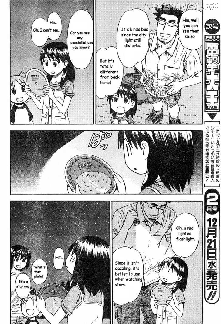 Read Yotsubato! (EN) Manga Online