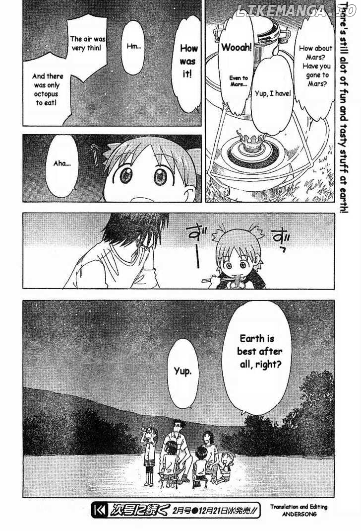 Read Yotsubato! (EN) Manga Online
