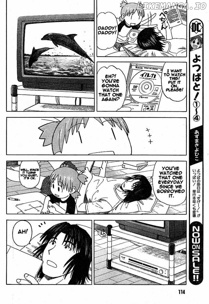 Read Yotsubato! (EN) Manga Online