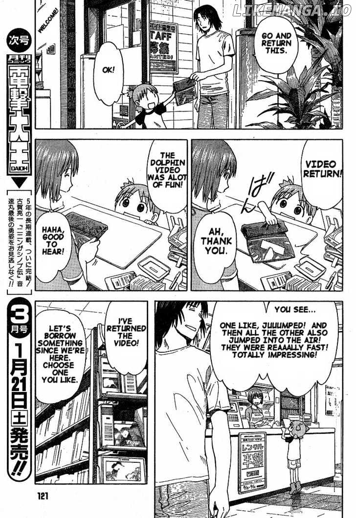 Read Yotsubato! (EN) Manga Online