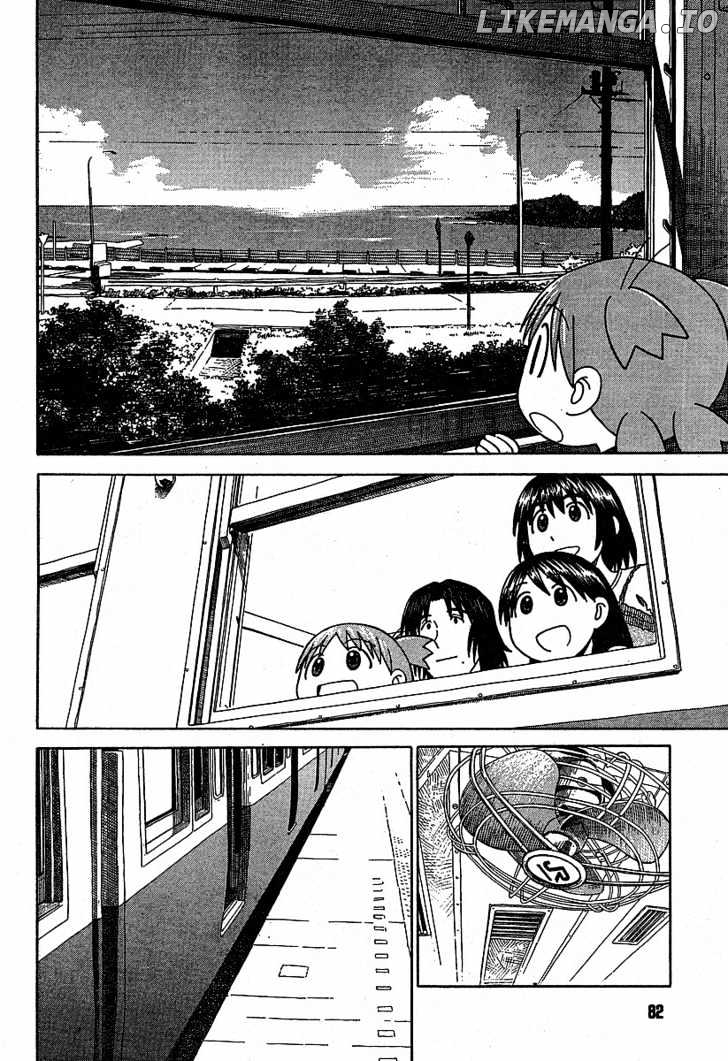 Read Yotsubato! (EN) Manga Online