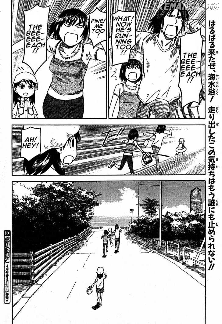 Read Yotsubato! (EN) Manga Online