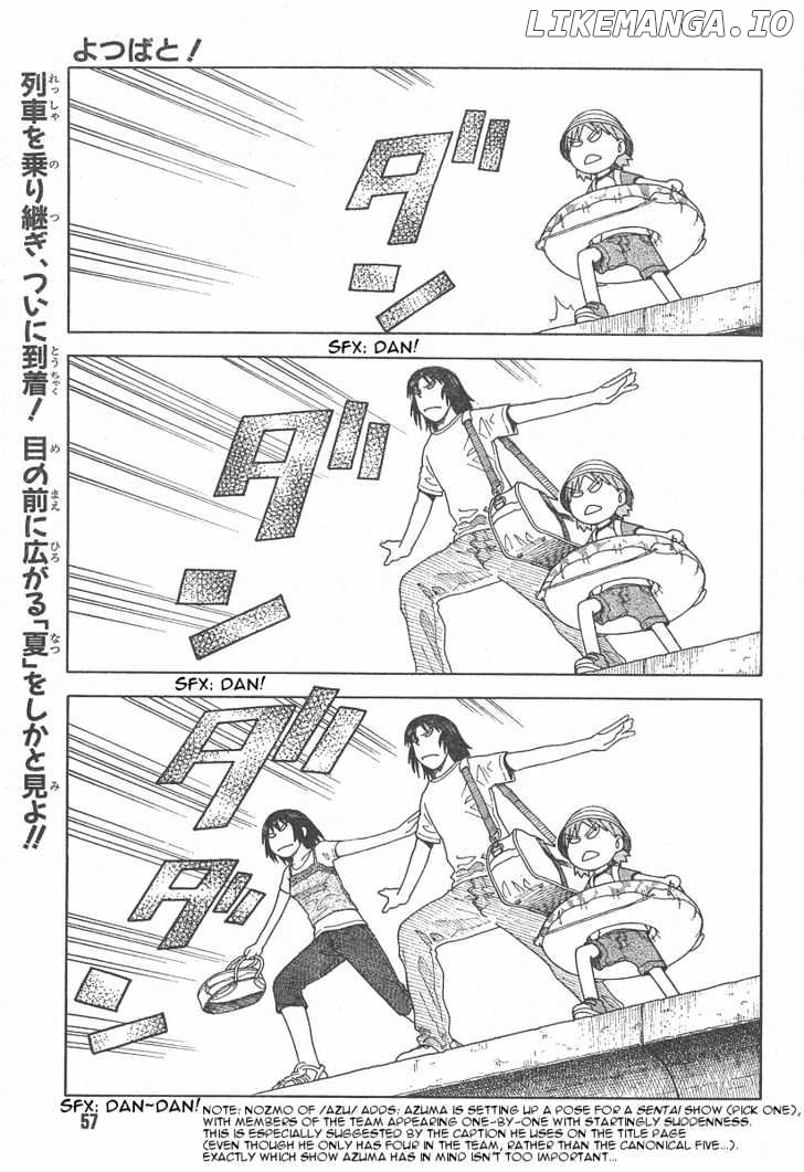 Read Yotsubato! (EN) Manga Online