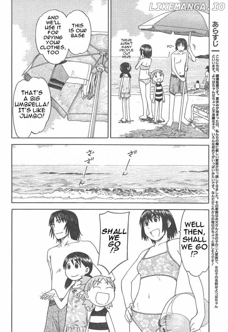 Read Yotsubato! (EN) Manga Online