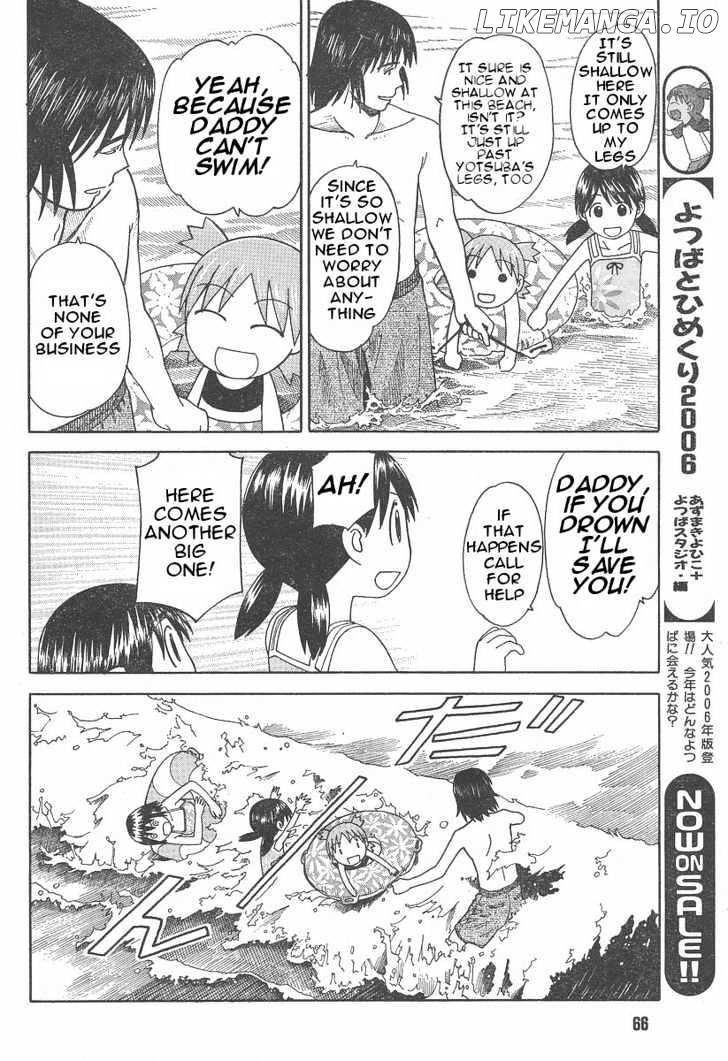 Read Yotsubato! (EN) Manga Online