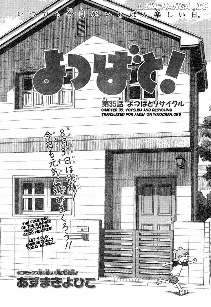 Read Yotsubato! (EN) Manga Online