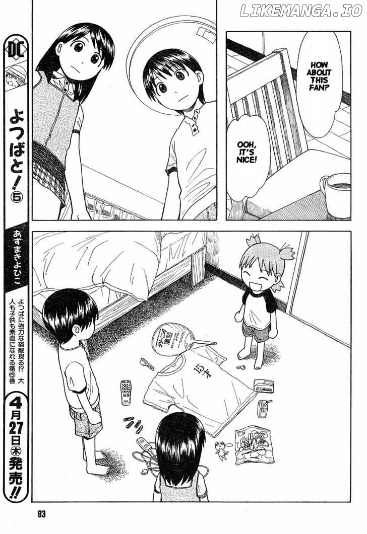 Read Yotsubato! (EN) Manga Online