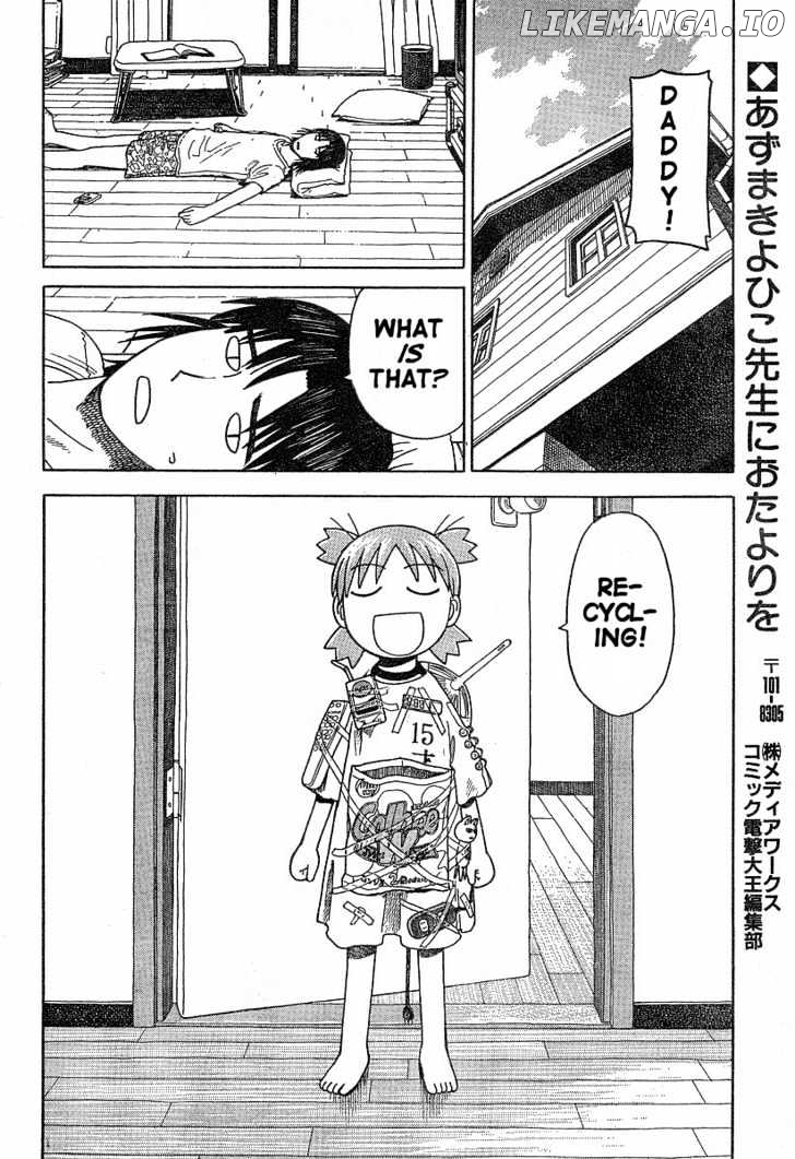 Read Yotsubato! (EN) Manga Online