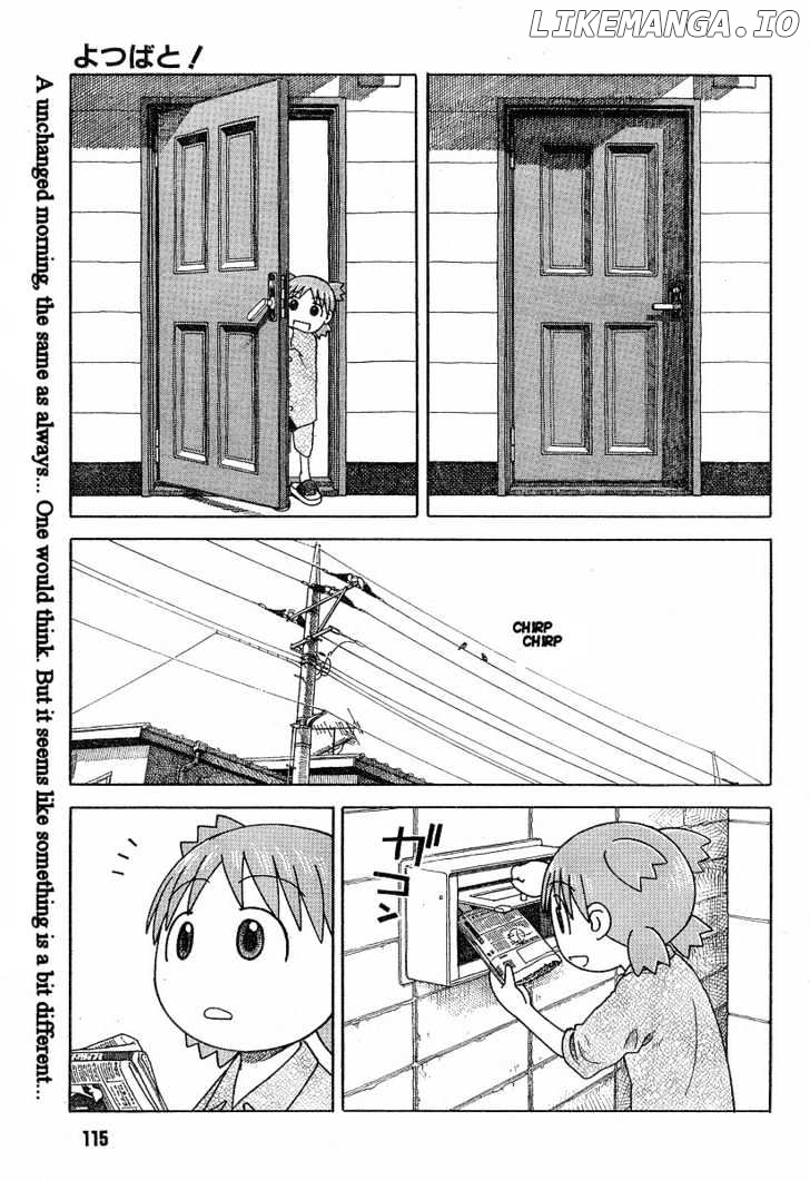 Read Yotsubato! (EN) Manga Online