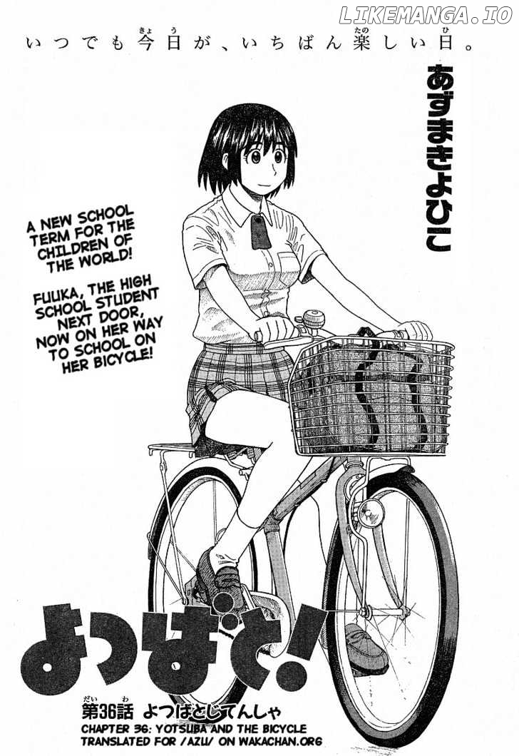 Read Yotsubato! (EN) Manga Online