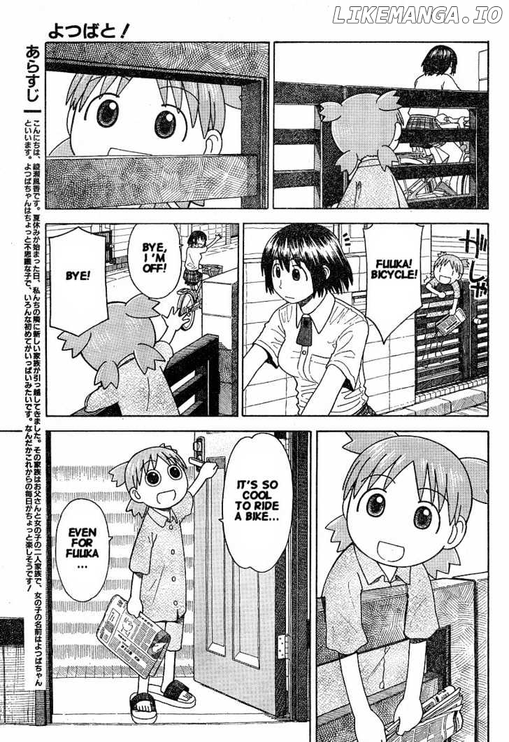 Read Yotsubato! (EN) Manga Online