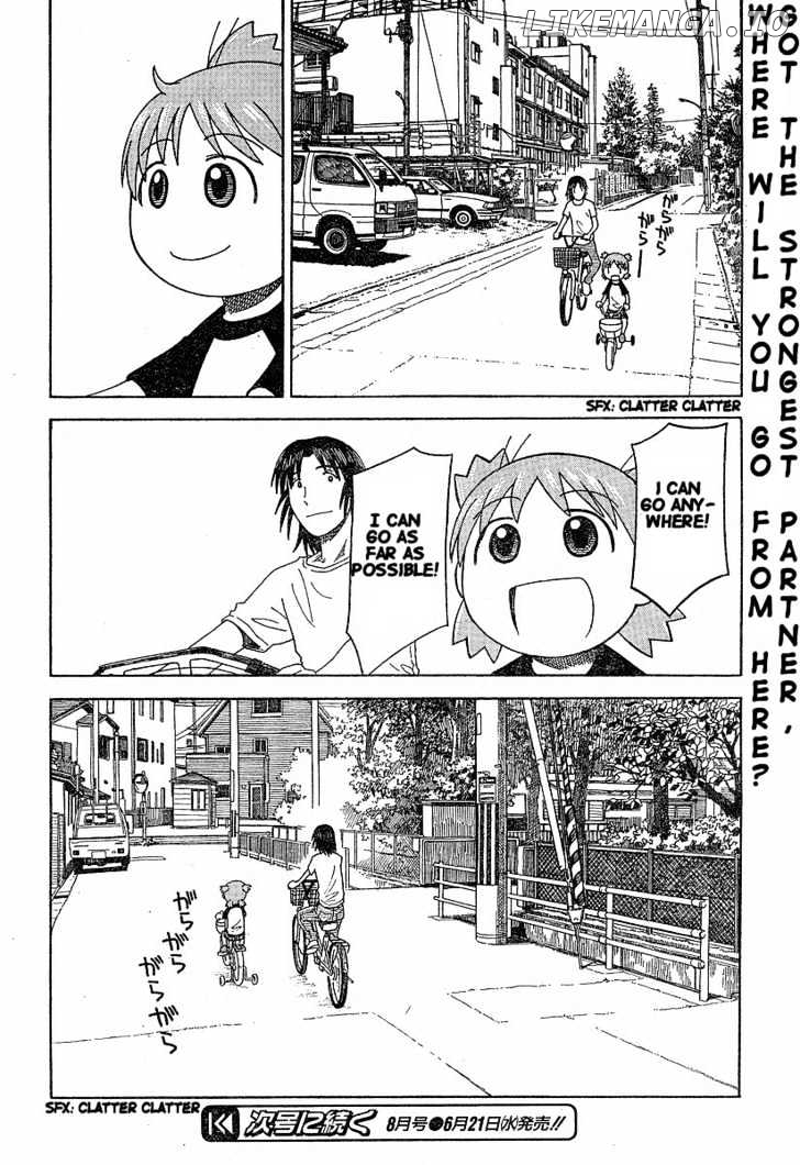 Read Yotsubato! (EN) Manga Online