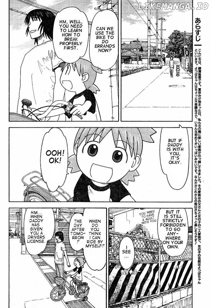 Read Yotsubato! (EN) Manga Online