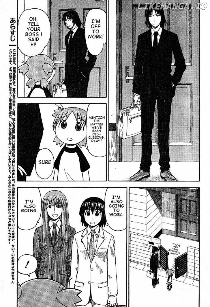 Read Yotsubato! (EN) Manga Online