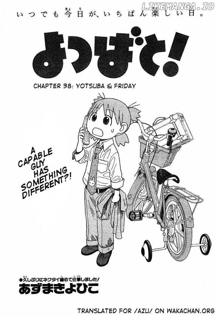 Read Yotsubato! (EN) Manga Online
