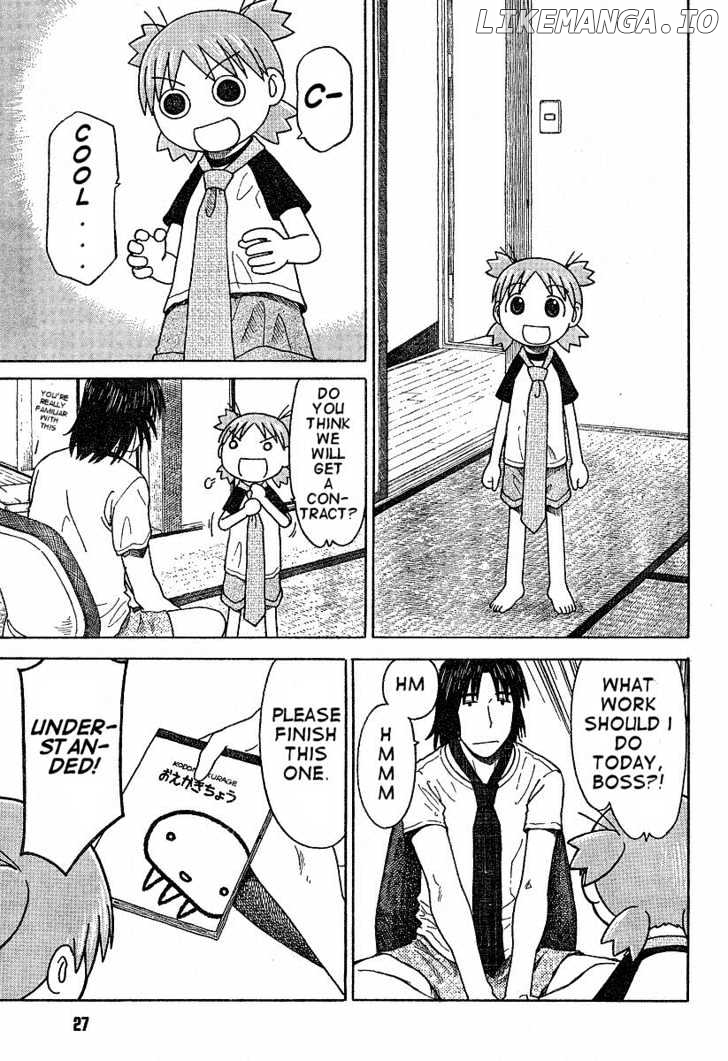 Read Yotsubato! (EN) Manga Online