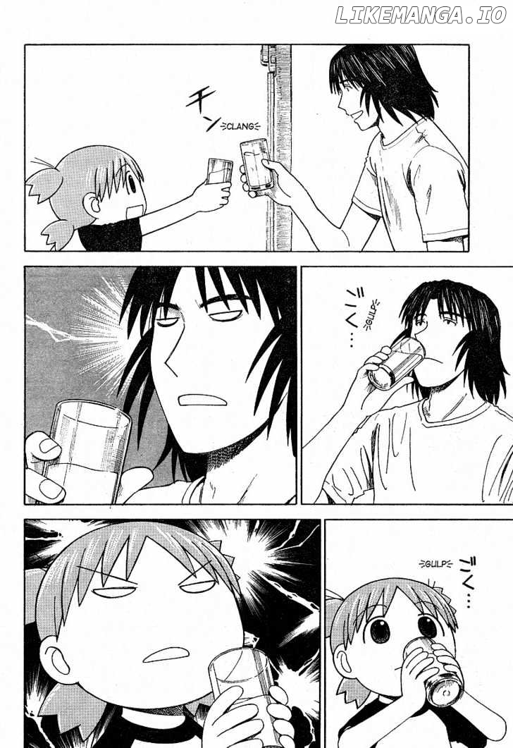 Read Yotsubato! (EN) Manga Online