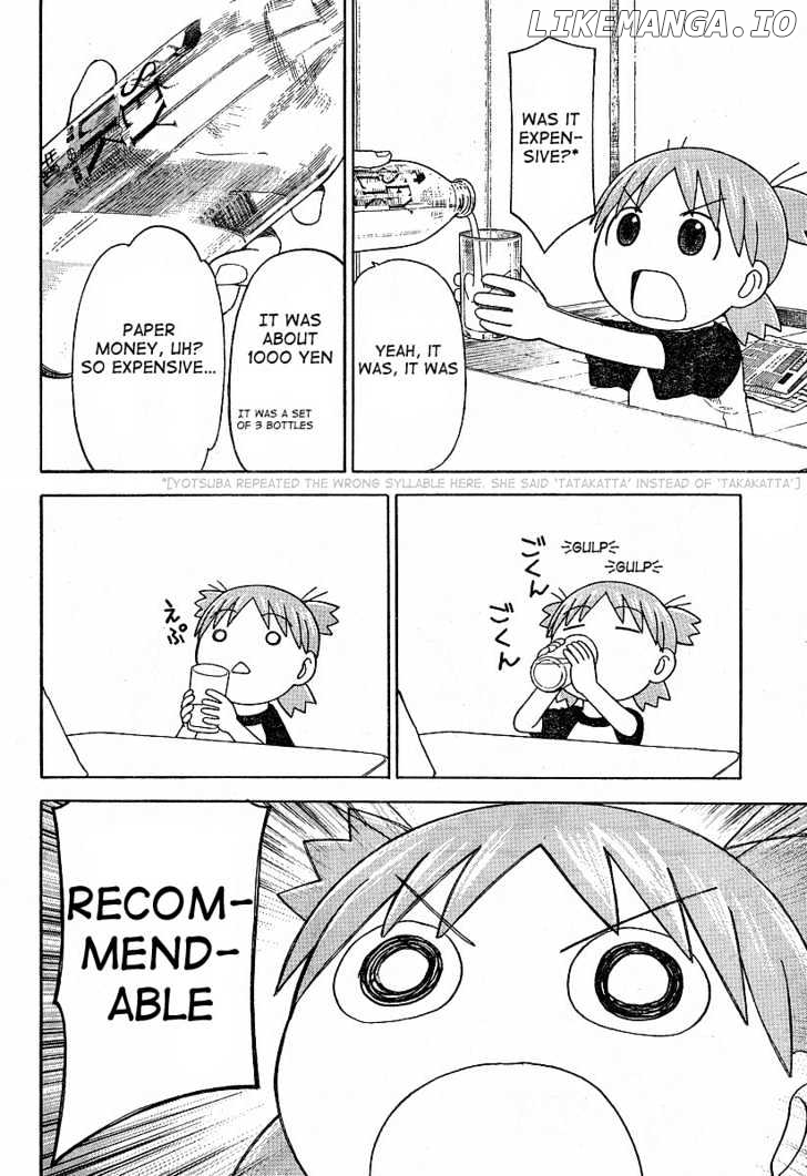 Read Yotsubato! (EN) Manga Online