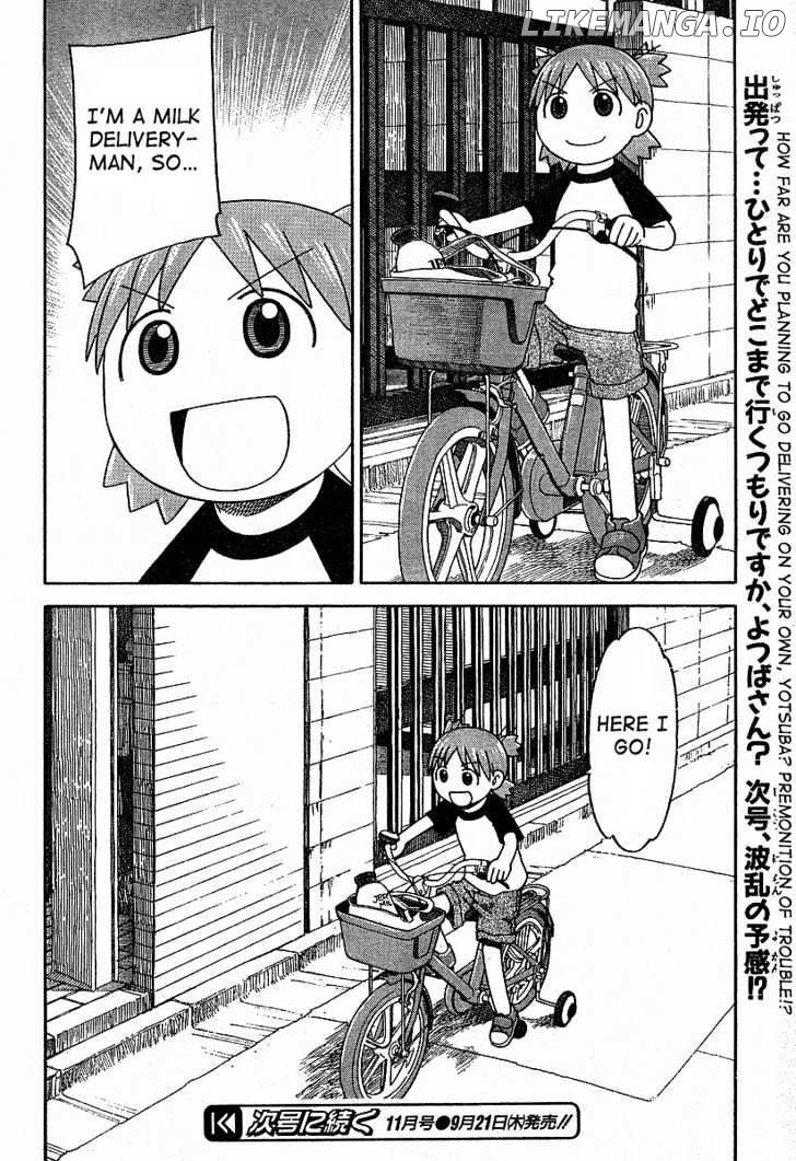 Read Yotsubato! (EN) Manga Online