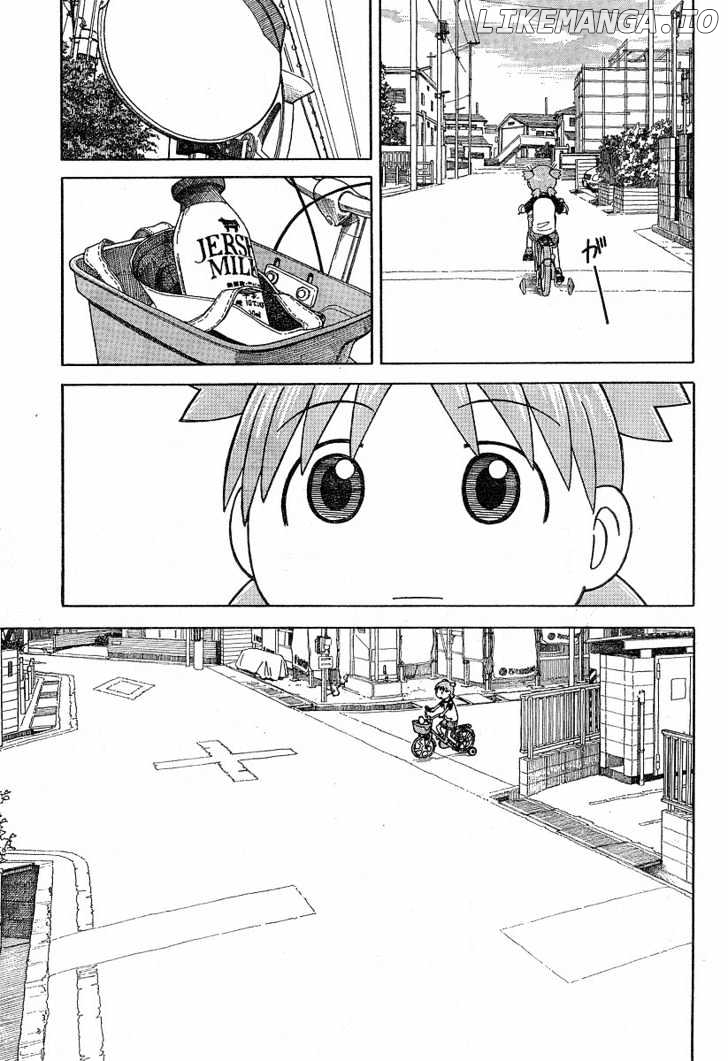 Read Yotsubato! (EN) Manga Online