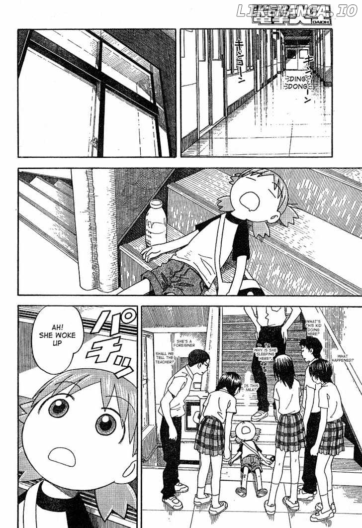 Read Yotsubato! (EN) Manga Online