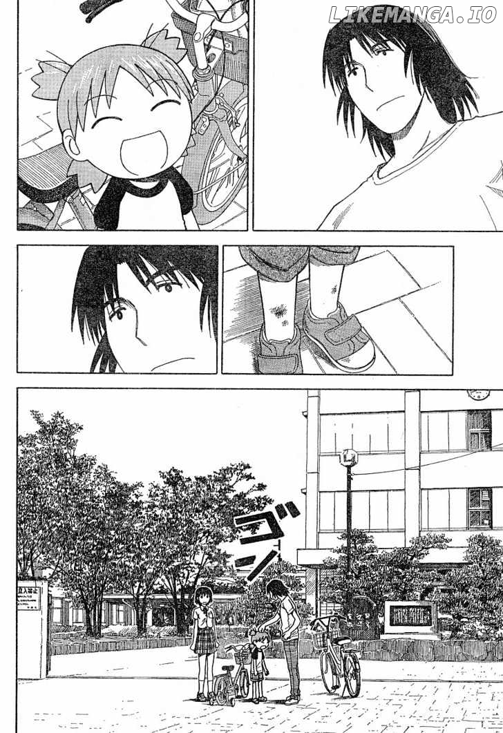 Read Yotsubato! (EN) Manga Online