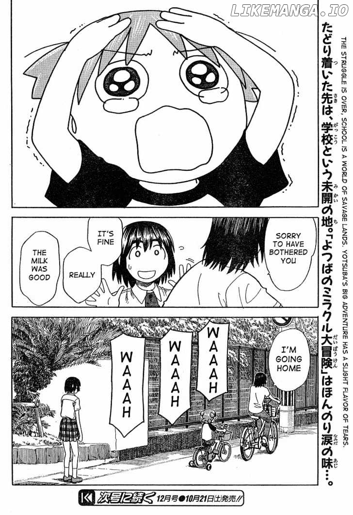 Read Yotsubato! (EN) Manga Online